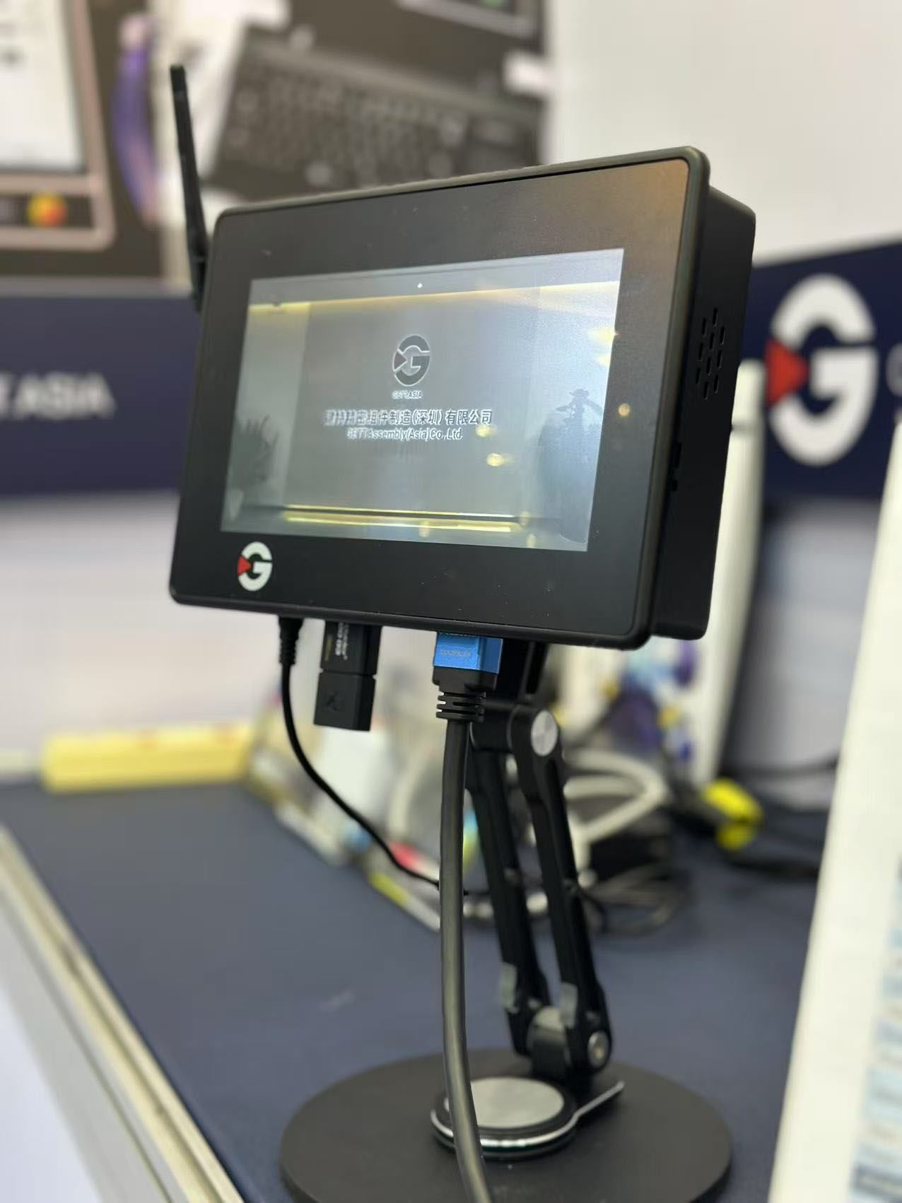 GETT terminal close up